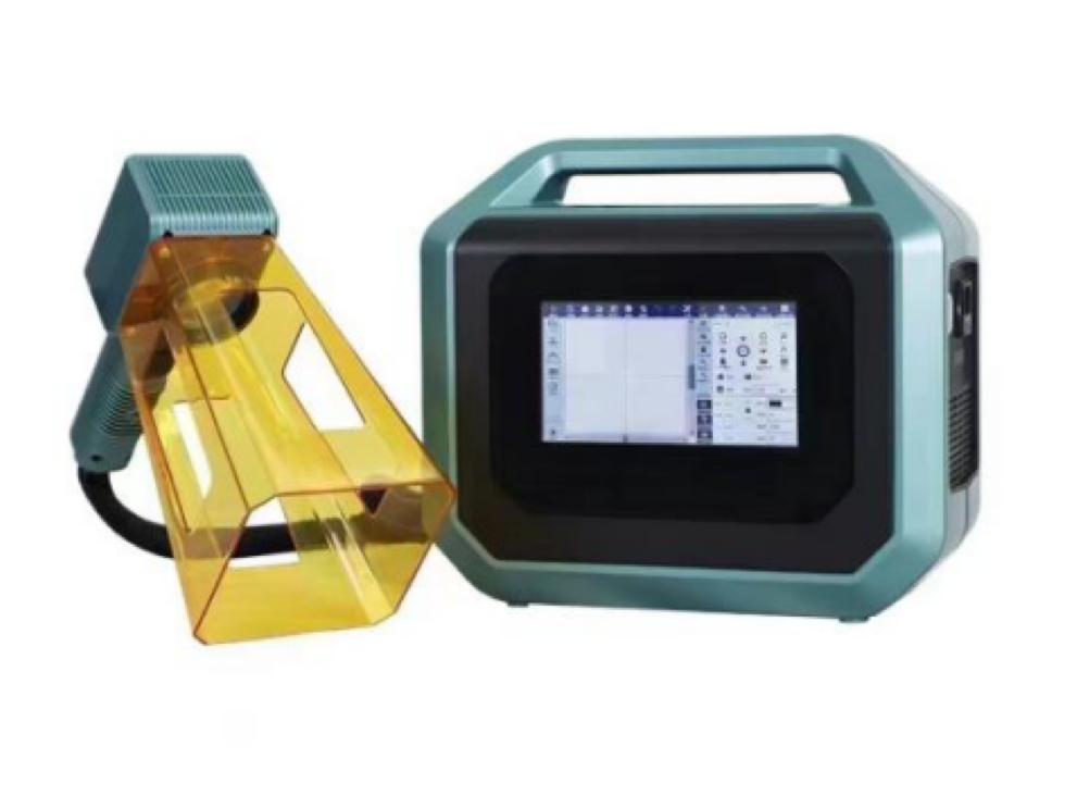 Portable Laser Marking Machines: Advantages and Disadvantages！